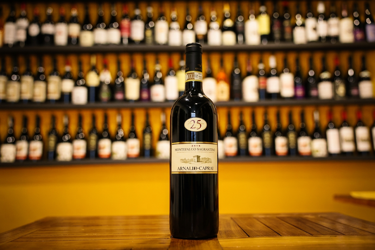Montefalco Sagrantino Arnaldo Caprai 25 anni